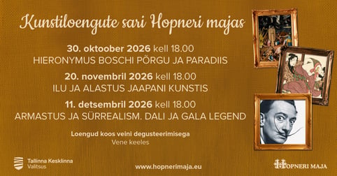 Sarjapilet - Kunstiloengute sari koos degusteerimisega