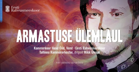 Armastuse ülemlaul. Pärt Uusbergi autoriõhtu