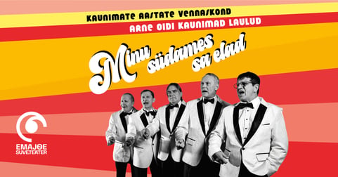 Kaunimate Aastate Vennaskond ''Minu südames Sa elad'' Arne Oidi kaunimad laulud