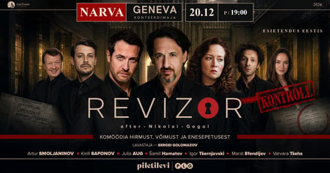 Revident / Ревизор