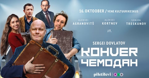 Кортнев, Агранович, Трескунов покажут в Таллинне 'Чемодан'