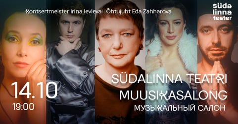 Muusikasalong Südalinna teatris / Музыкальная гостиная театра Сюдалинна / Südalinna Teater