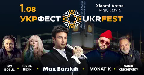 UKR FEST