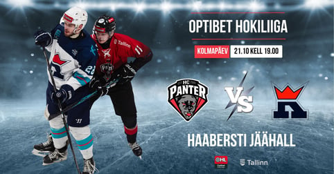 HC Panter vs Kiiev Capitals