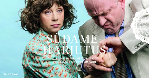 Südameharjutus