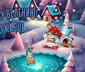 Havi käsul / По щучьему веленью - Vene Noorsooteater