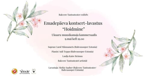 Kontsert-lavastus ''Hoidmine''