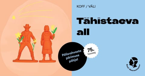 Tähistaeva all - esietendus!