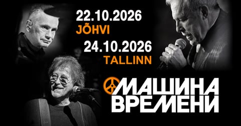 Mashina Vremeni