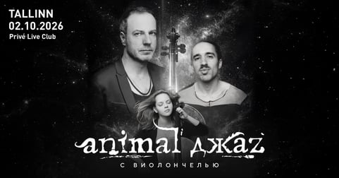 Koysabone / Animal Jazz - tšelloga