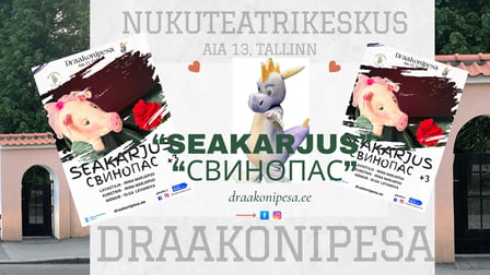 H.C. Anderseni muinasjutt SEAKARJUS/ СВИНОПАС vene keeles