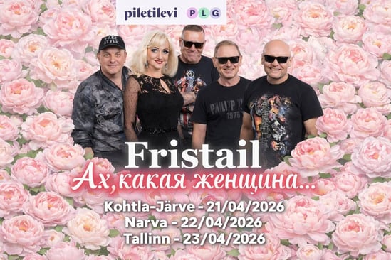 Группа Фристайл снова в Эстонии!