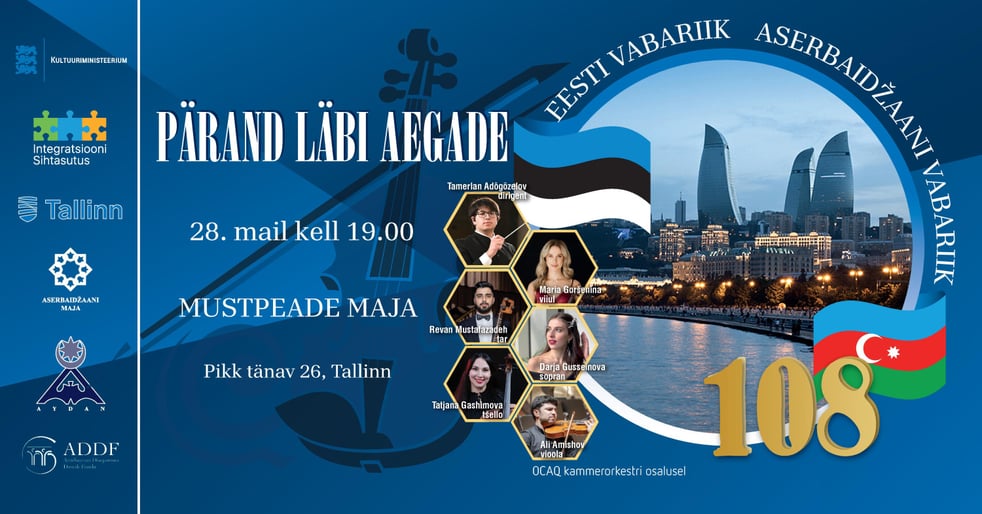 Pärand läbi aegade