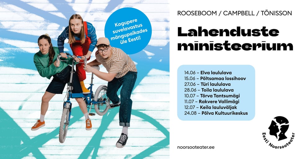 Lahenduste ministeerium