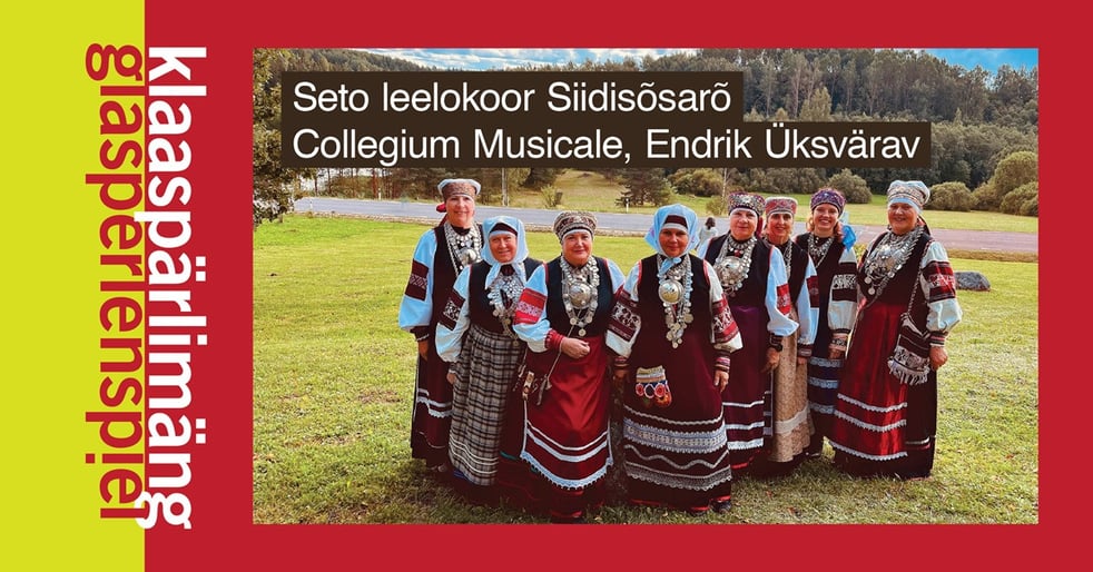 Valge joon Võro- ja Setomaa kohal / Festival Klaaspärlimäng 2026