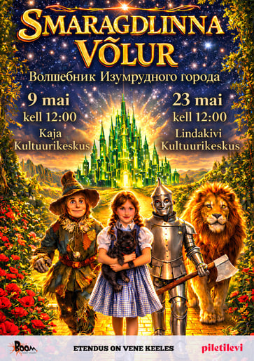 Smaragdlinna võlur / Волшебник Изумрудного города