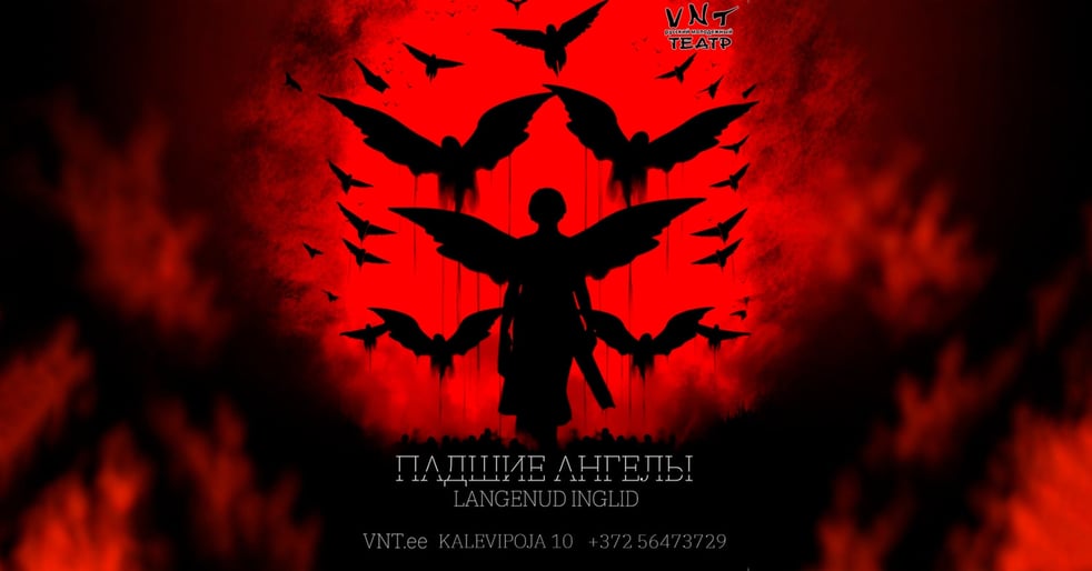 Langenud inglid / Падшие ангелы - Vene noorsooteater