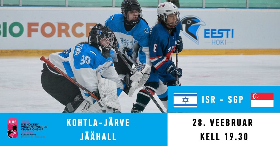 ISR - SGP / IIHF naiste jäähoki MM III divisjoni B-grupi turniir Kohtla-Järvel