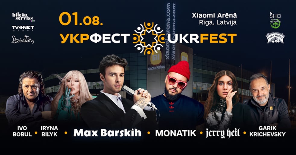 UKR FEST