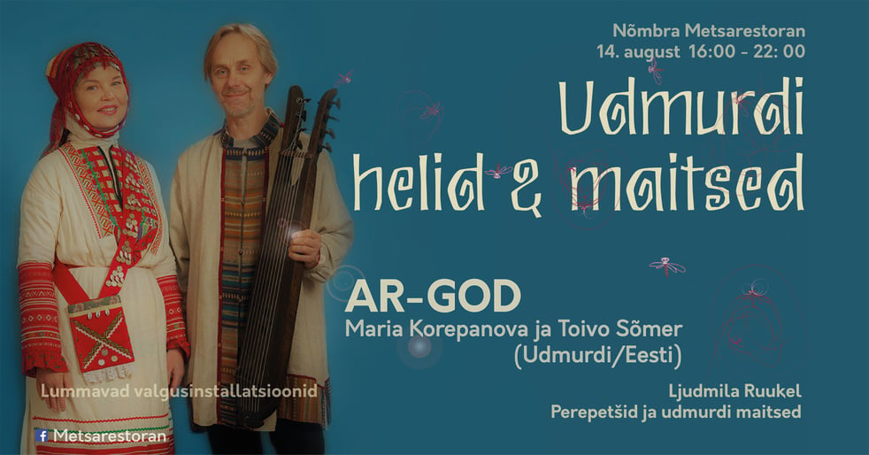 Soome-Ugri helid ja maitsed. ESINEB: AR-GOD