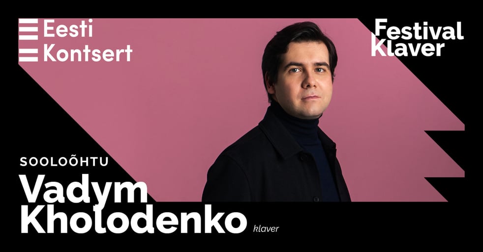 Festival KLAVER. Vadym Kholodenko