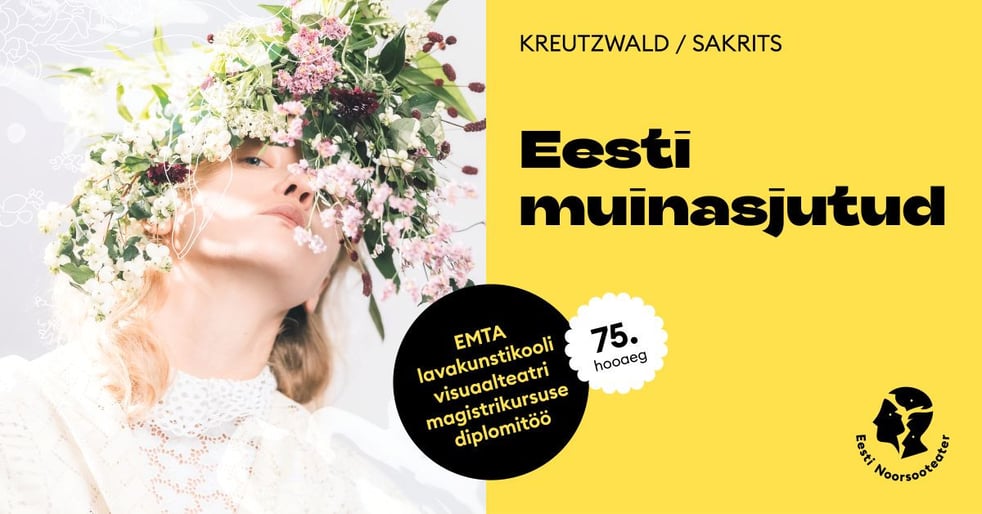 Eesti muinasjutud