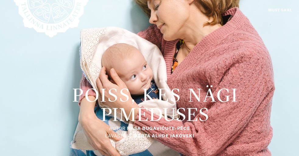 Poiss, kes nägi pimeduses