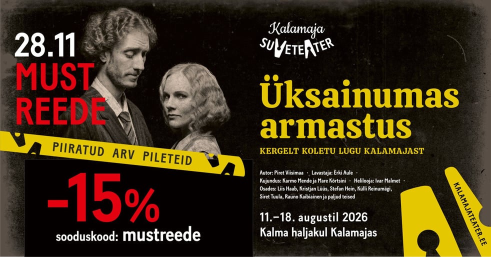 ''Üksainumas armastus''