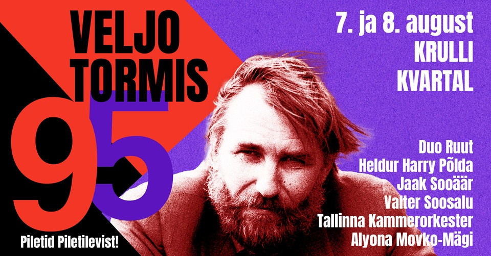 TORMIS 95: Duo Ruut ¦ Põlda ¦ Sooäär ¦ Soosalu ¦ Tallinna Kammerorkester