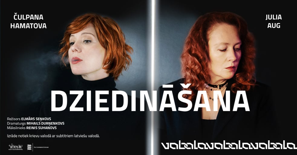 Tervenemine (etendused Riias) / Dziedināšana