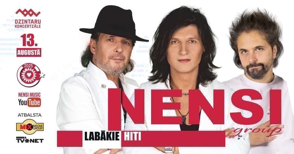 Nensi / Нэнси