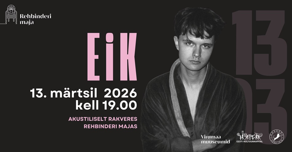 EiK akustiline kontsert