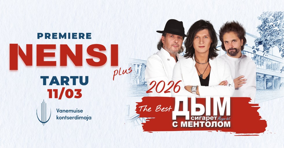 NENSI Sünnipäevatuur/ НЭНСИ: Тур на день рождения