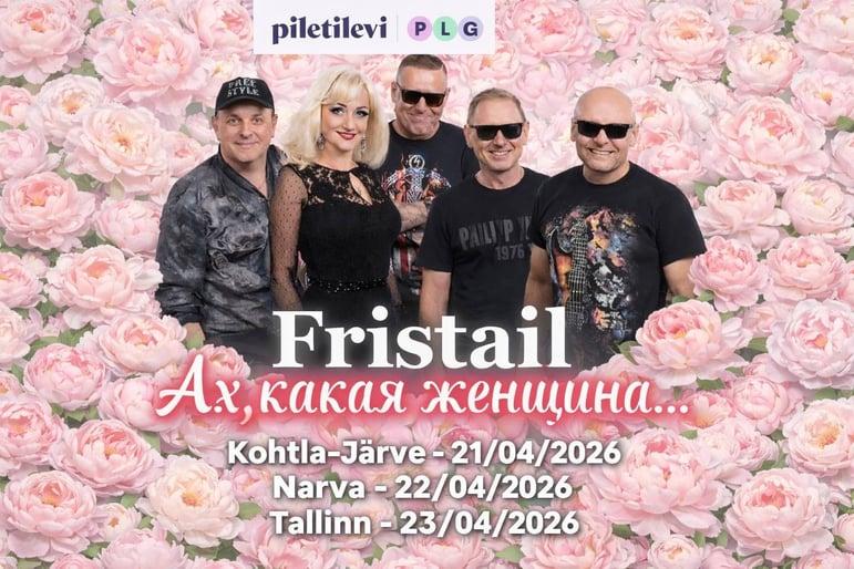 Группа Фристайл снова в Эстонии!