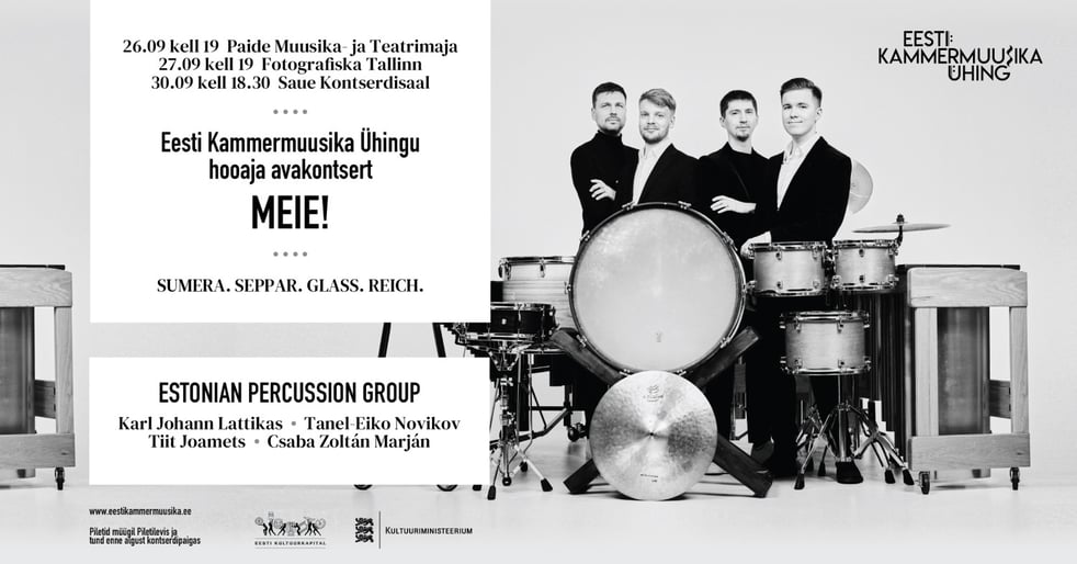 Estonian Percussion Group Meie! / WE!