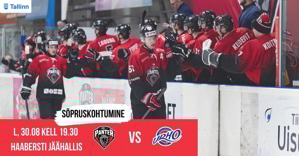 Sõpruskohtumine: HC PANTER vs URHO
