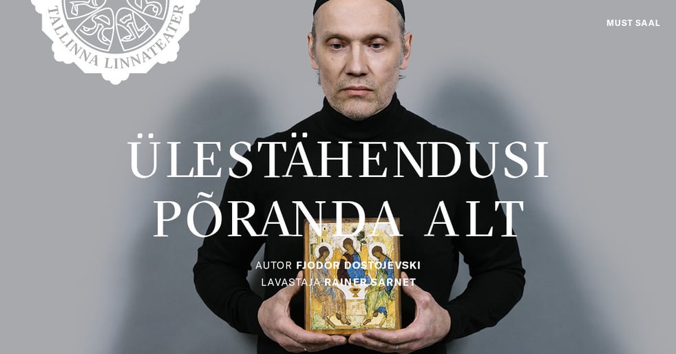 Ülestähendusi põranda alt