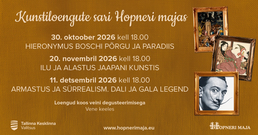 Sarjapilet - Kunstiloengute sari koos degusteerimisega