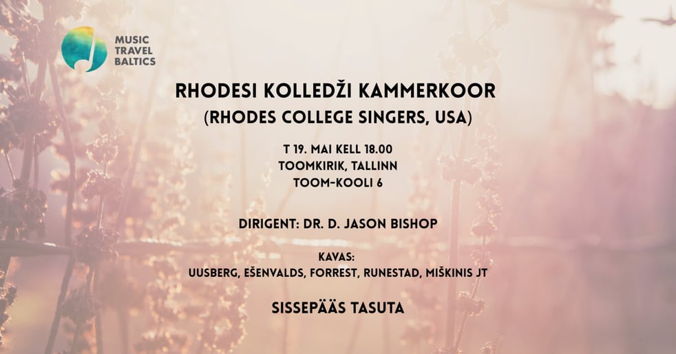 Rhodesi kolledži kammerkoor (Rhodes College Singers, USA)