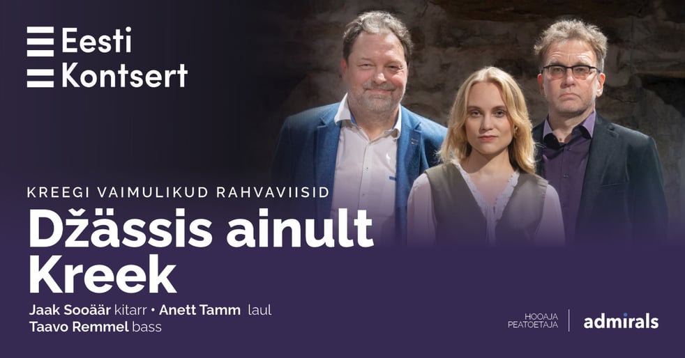 Džässis ainult Kreek