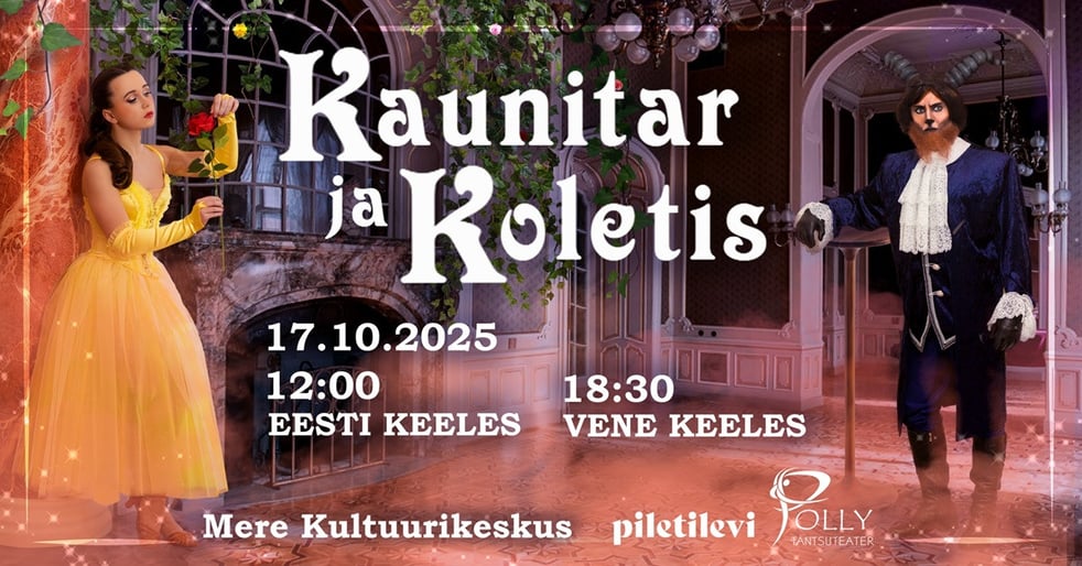 Kaunitar ja Koletis (vene keeles)