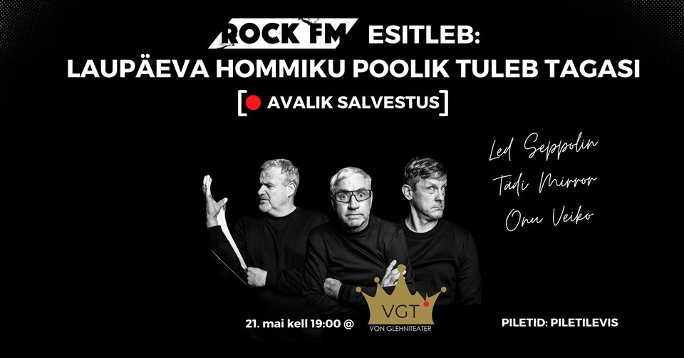 Laupäeva Hommiku Poolik - avalik salvestus
