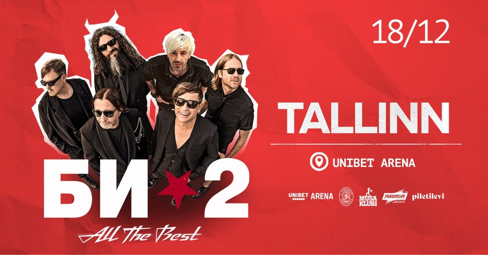 Bi-2 ''All The Best''