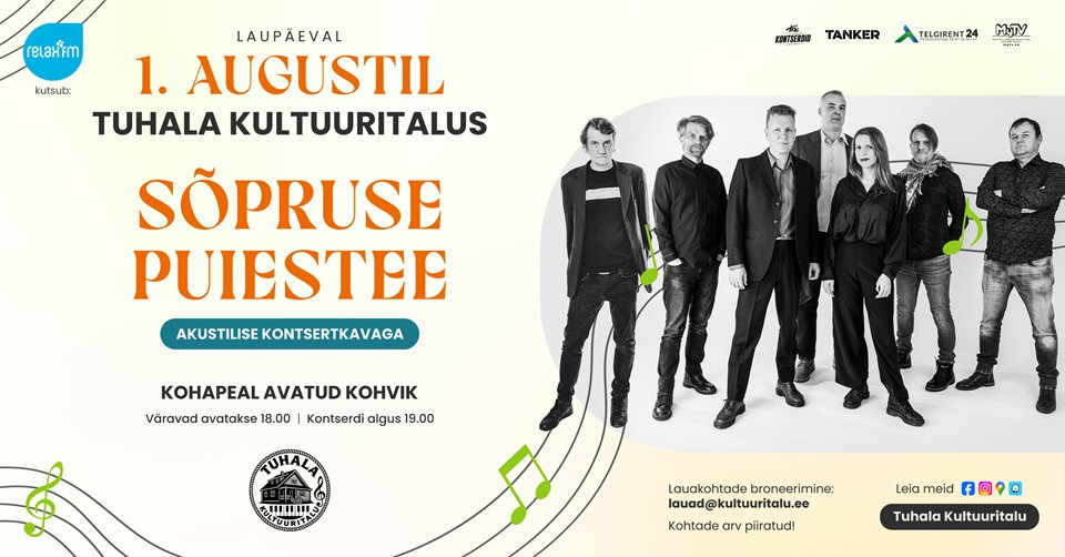 Sõpruse Puiestee - akustiline erikontsert / Kontserdid Tuhala Kultuuritalus 2026