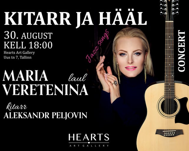 Maria Veretenina - Jazzikontsert