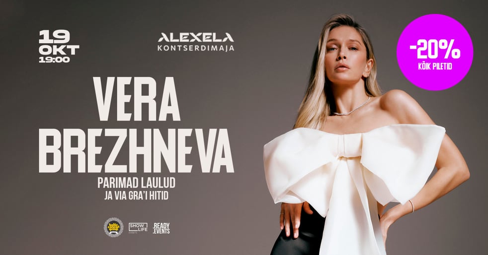 Vera Brezhneva / Вера Брежнева