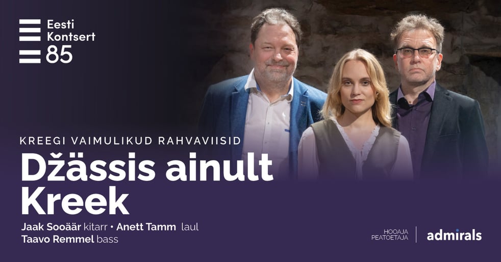 Džässis ainult Kreek