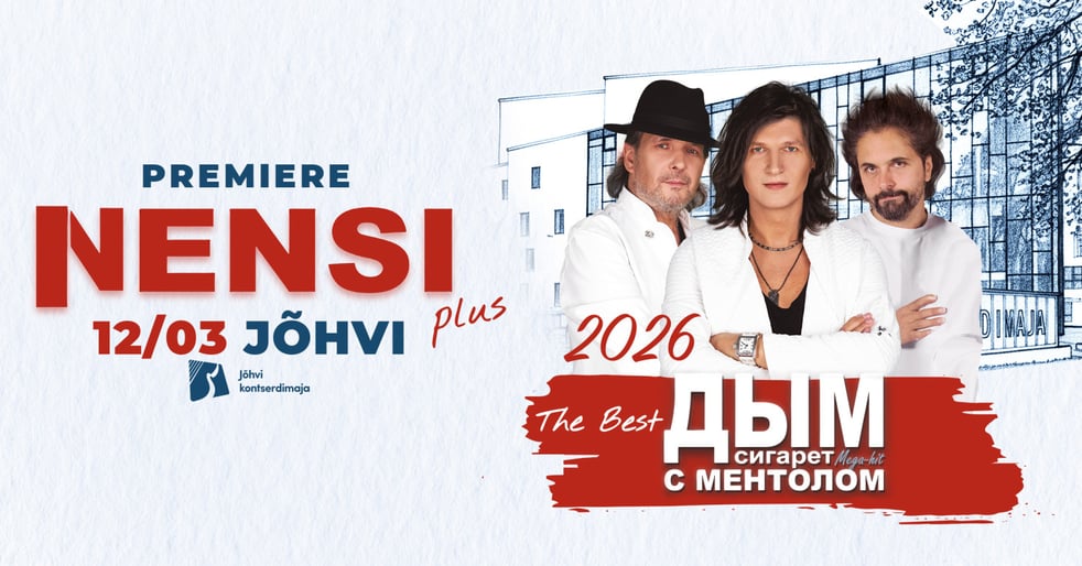 NENSI Sünnipäevatuur/ НЭНСИ: Тур на день рождения