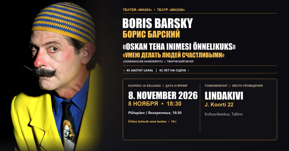 Boriss Barski - Oskan teha inimesi õnnelikuks / Борис Барский - Умею делать людей счастливыми