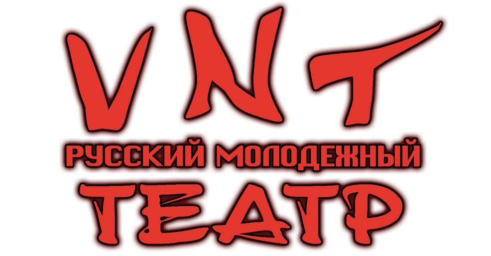 Отмена: Лето в Простоквашино 23.08